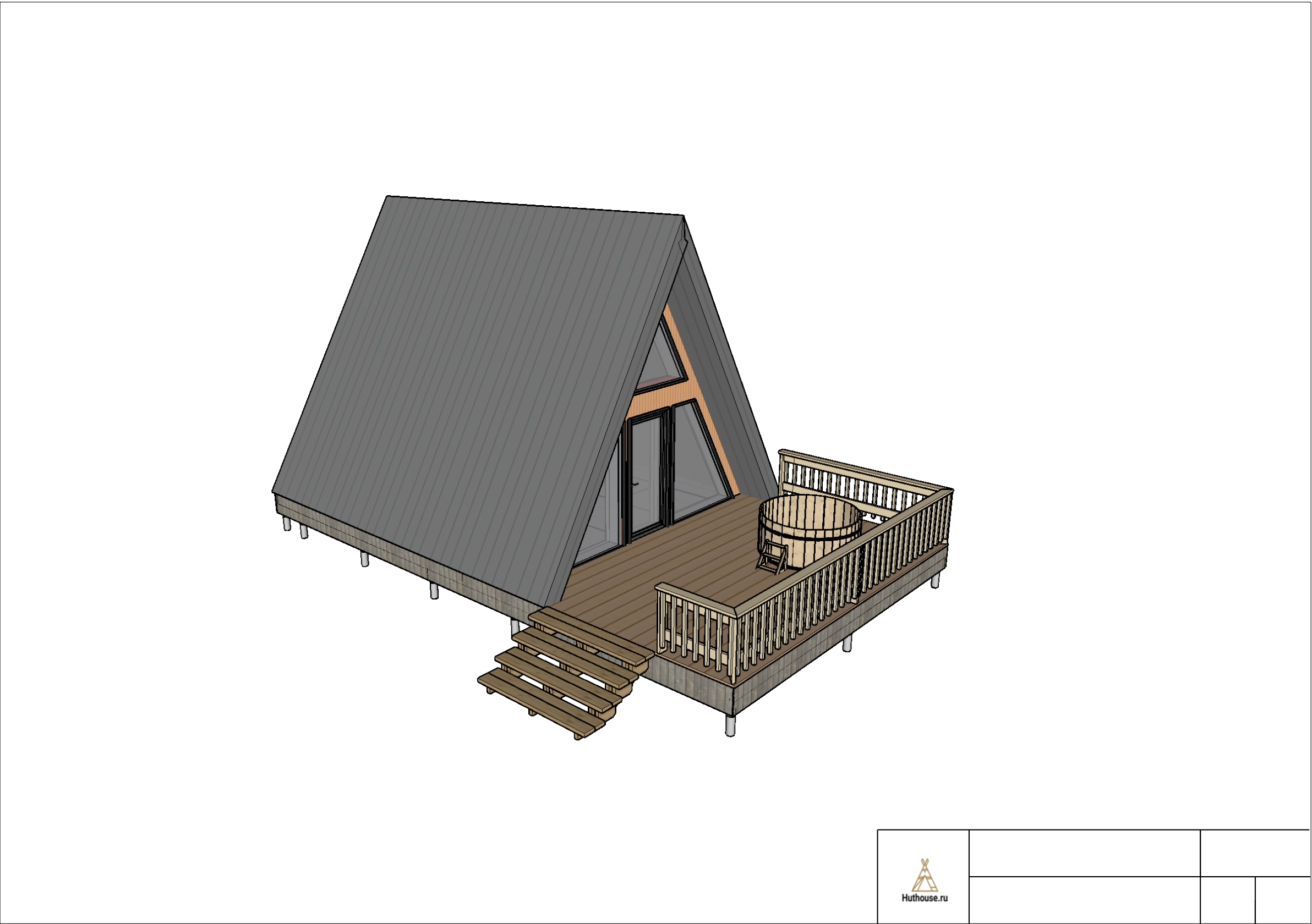 дома для глэмпингов купить